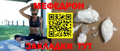 MDMA Premium VHQ Балашиха