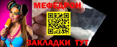 МДПВ Балаково
