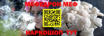 MDMA Premium VHQ Балашиха