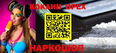 МДПВ Балаково