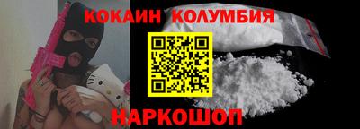 MDMA Premium VHQ Балашиха