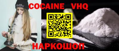 МДПВ Балаково