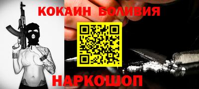 MDMA Premium VHQ Балашиха