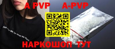 МДПВ Балаково