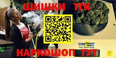MDMA Premium VHQ Балашиха