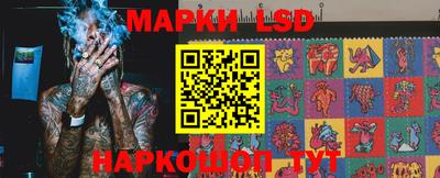 МДПВ Балаково