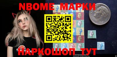 MDMA Premium VHQ Балашиха
