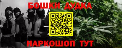 MDMA Premium VHQ Балашиха