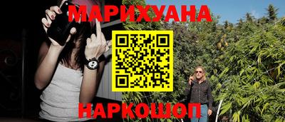 MDMA Premium VHQ Балашиха