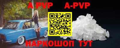 MDMA Premium VHQ Балашиха
