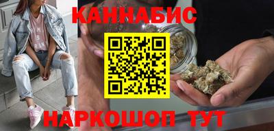 MDMA Premium VHQ Балашиха