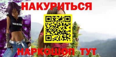 МДПВ Балаково