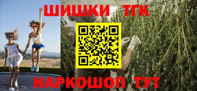 MDMA Premium VHQ Балашиха