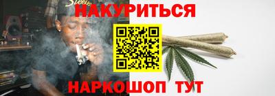 МДПВ Балаково