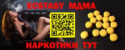 МДПВ Балаково