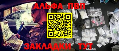 MDMA Premium VHQ Балашиха