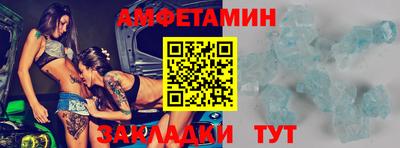 МДПВ Балаково