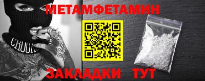 MDMA Premium VHQ Балашиха