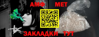 MDMA Premium VHQ Балашиха