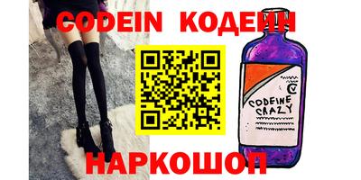 МДПВ Балаково