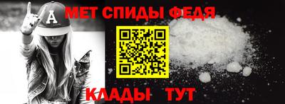 MDMA Premium VHQ Балашиха