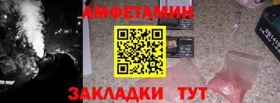 МДПВ Балаково