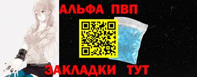 MDMA Premium VHQ Балашиха