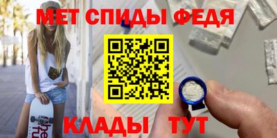 МДПВ Балаково
