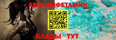 MDMA Premium VHQ Балашиха