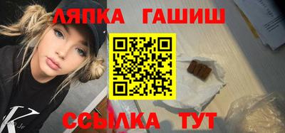 МДПВ Балаково