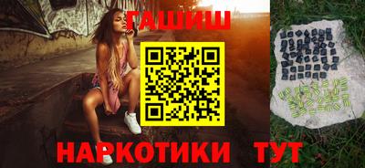 MDMA Premium VHQ Балашиха