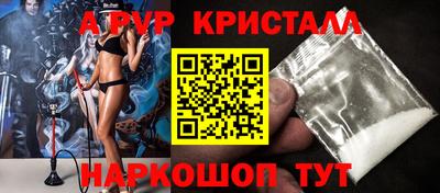 МДПВ Балаково