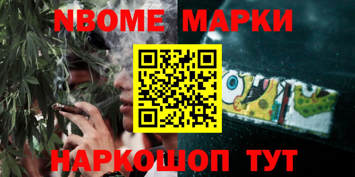 ЛСД экстази  Лсд 25 экстази ecstasy  ссылка на мегу ссылки  Великие Луки  Вход с VPN 